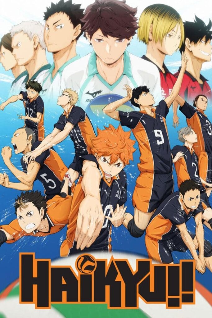 Haikyuu!! (2014–2020)