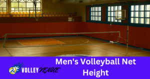 Read more about the article How is the Men’s Volleyball Net Height | A Complete Guide